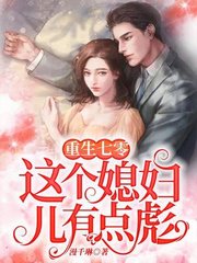 c7c7娱乐平台官网版